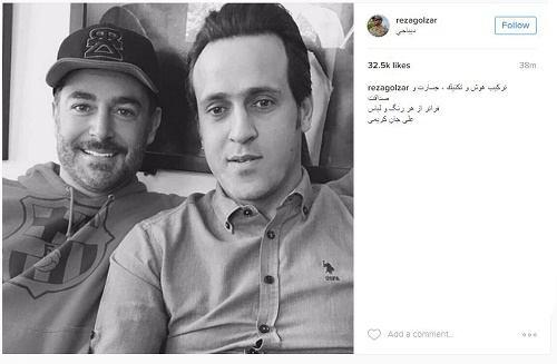 پست اینستاگرامی محمدرضا گلزار برای جادوگر/عکس