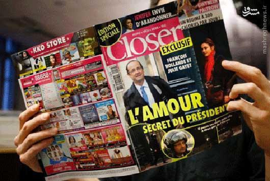 رابطه همزمان اولاند با سه زن+عکس