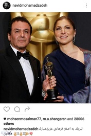 تبریک اینستاگرامی نوید محمد زاده و لایک بازیکن پرسپولیس!