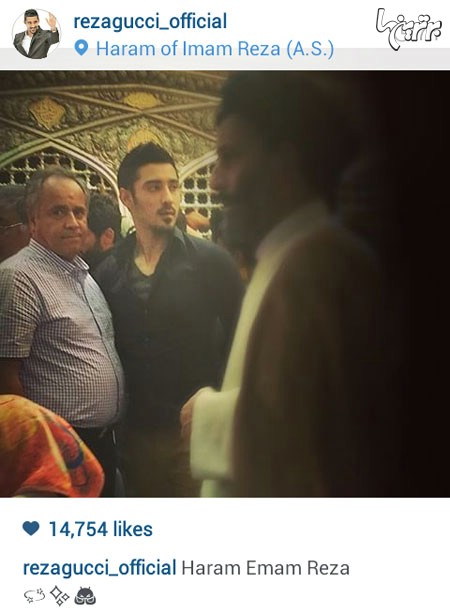 رضا قوچان نژاد در حرم امام رضا(ع)