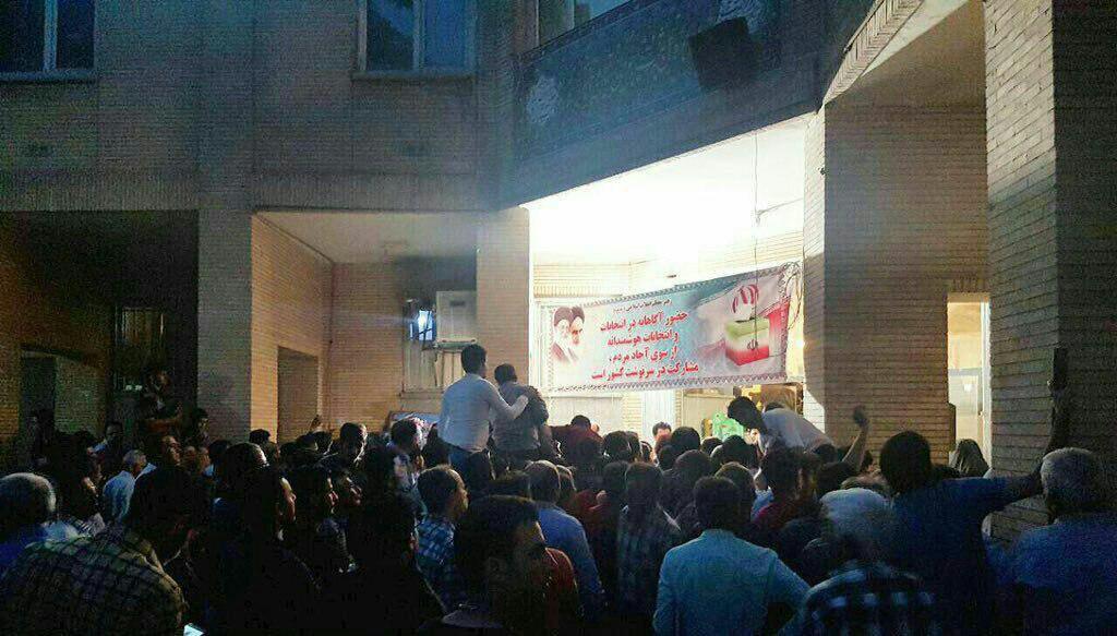 لحظه به لحظه با انتخابات ریاست جمهوری/ آمار شرکت کنندگان در انتخابات: 32 میلیون نفر تا ساعت 21:00/ زمان اخذ رای تا ساعت 23 تمدید شد/ رئیسی با وزیر کشور دیدار کرد