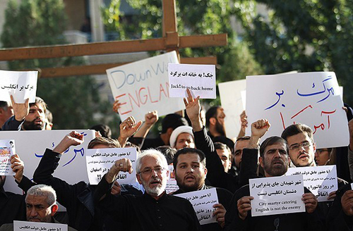 (تصاویر) استقبال دلواپسان اصفهان از 