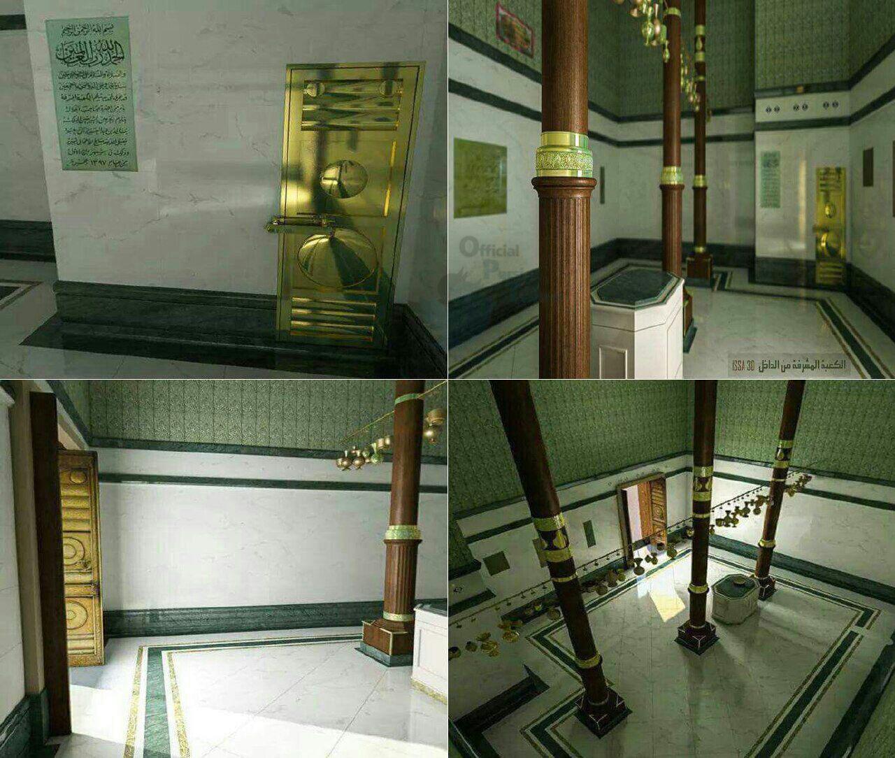 جدیدترین تصویر از داخل کعبه/عکس