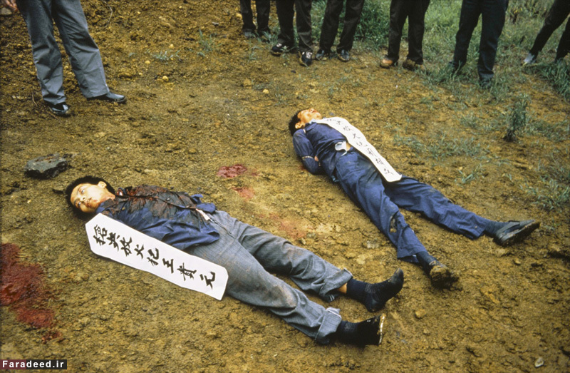 تصاویر/ اعدام دو ضد انقلاب در چین