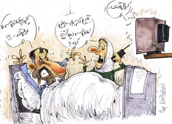 حمله ویژه مایلی کهن به کروش!/کاریکاتور