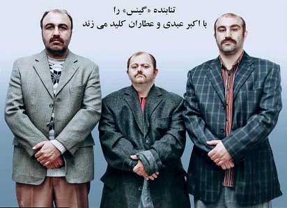 اولین تصویر از 