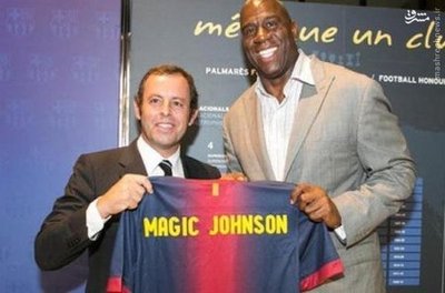 مجیک جانسن (بسکتبالیست) - بارسلونا 