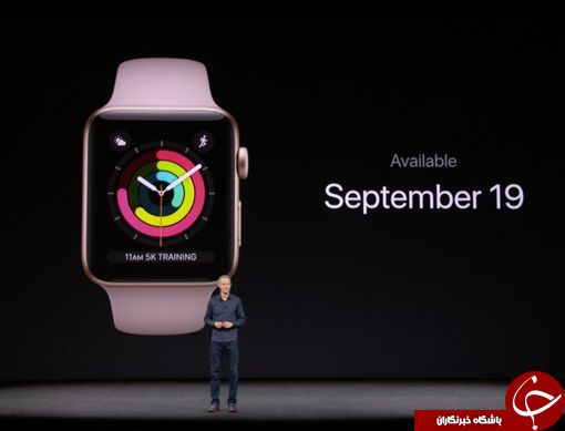 مراسم رونمایی از آیفون 8 شرکت اپل / گزارش لحظه ای