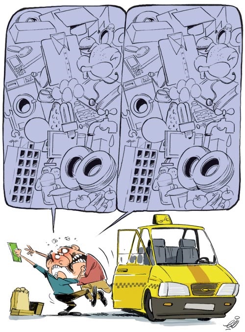 کرایه تاکسی!/کاریکاتور