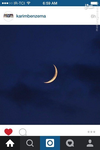 عکس/ تبریک مهاجم رئال مادرید به مسلمانان