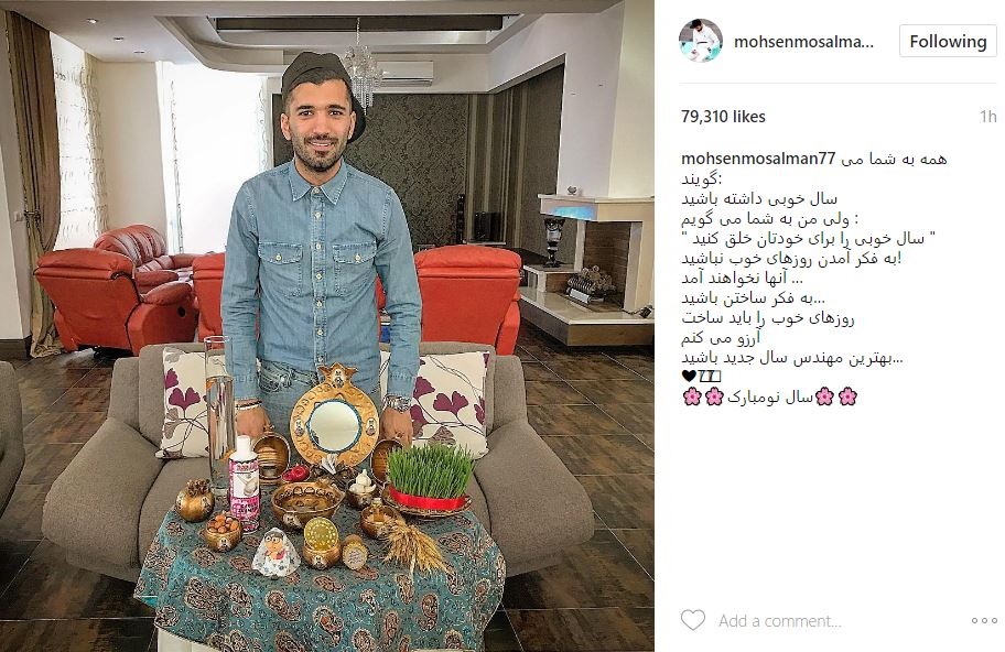 اولین جنجال سرخابی در سال 96 با اقدام تنش‌زای ستاره پرسپولیس + عکس