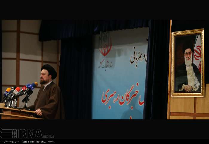 پایگاه تحلیلی خبری نامه نیوز