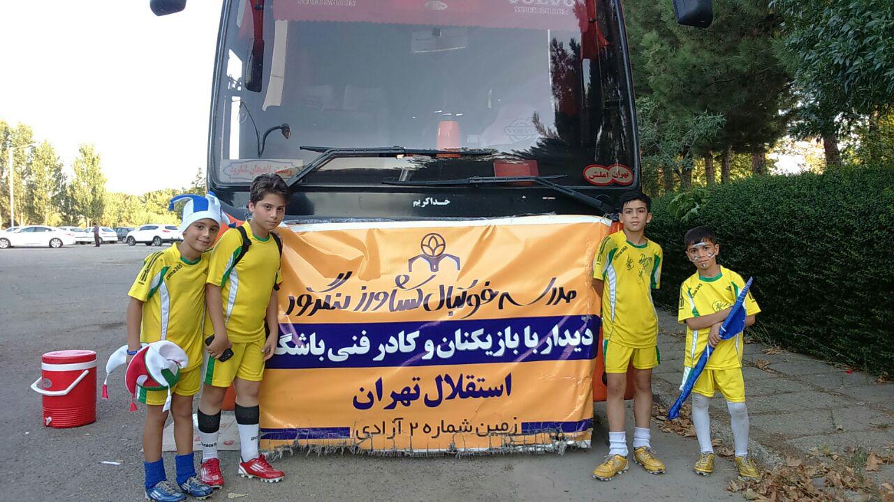 مدرسه فوتبال لنگرود میهمان استقلالی ها + تصاویر