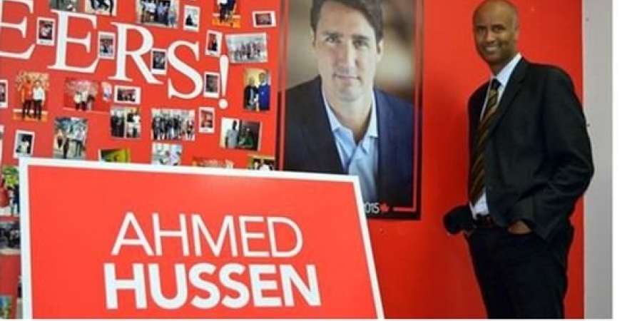 انتصاب یک سومالیایی الأصل به عنوان وزیر مهاجرت کانادا