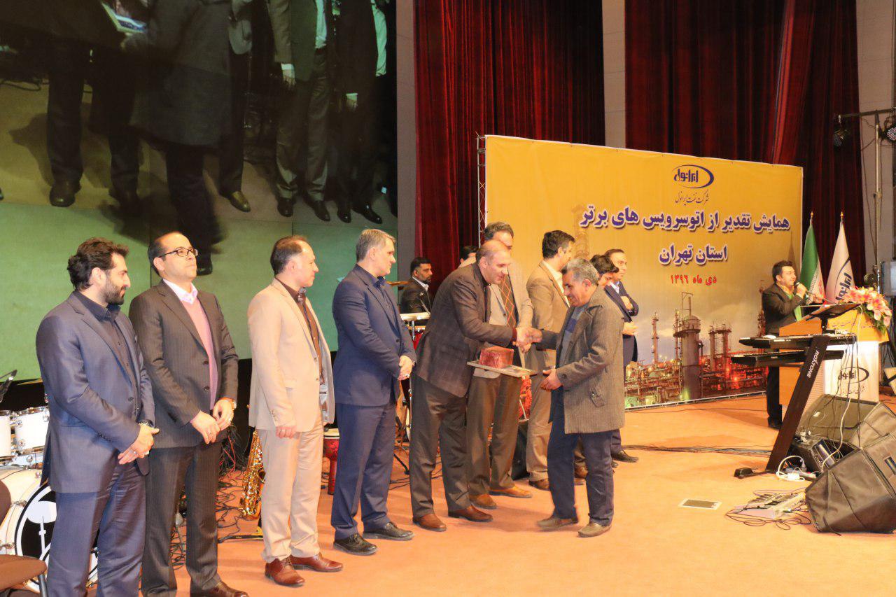 مدیرعامل شرکت نفت ایرانول: افزایش 25 درصدی فروش و تحقق سود 80 درصدی ایرانول مدیرعامل شرکت نفت ایرانول: افزایش 25 درصدی فروش و تحقق سود 80 درصدی ایرانول