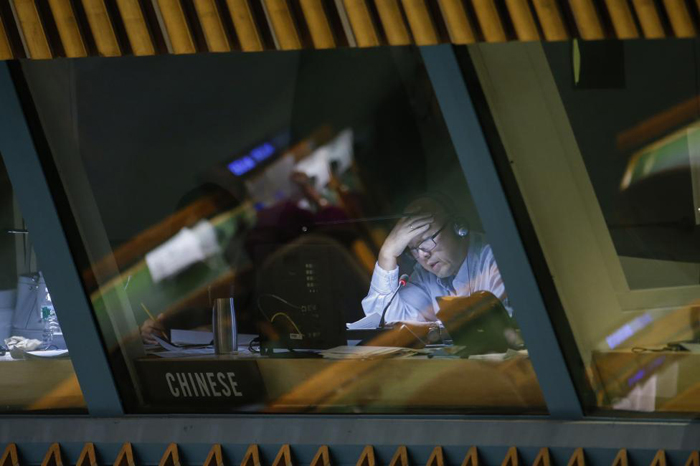 (تصاویر) حواشی مجمع عمومی سازمان ملل