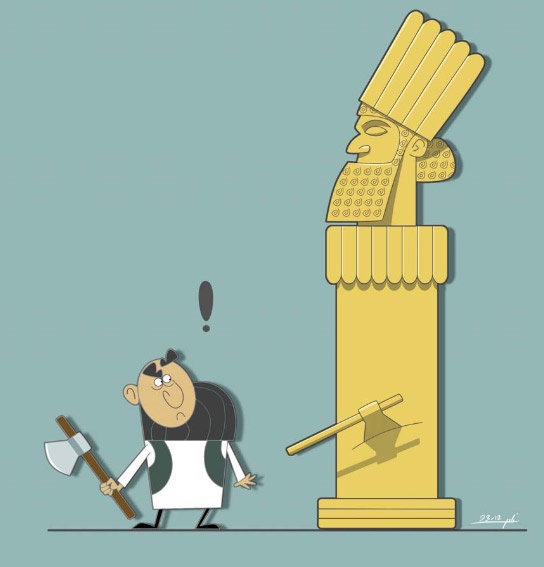 داعش و میراث فرهنگی ایران!/کاریکاتور