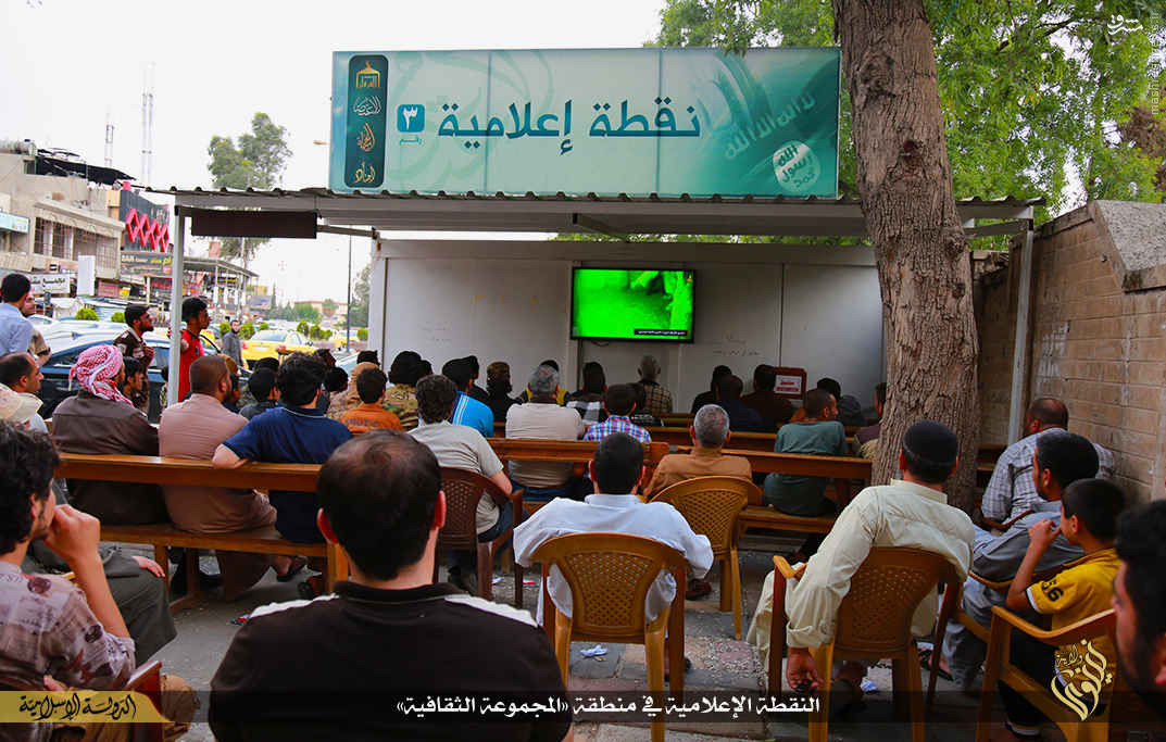 زندگی موصل تحت اشغال داعش