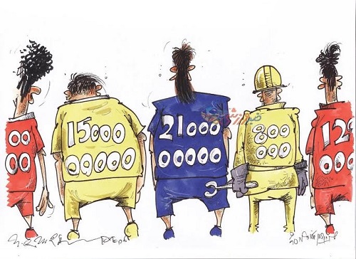 تصویری دیگر از صاحبان حقوق‌های میلیاردی!/ کاریکاتور