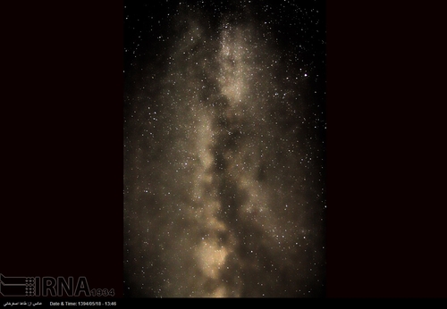 پدیده ای نادر در کهکشان/عکس