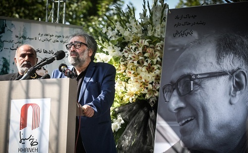 حاشیه های تشییع پیکرعباس کیارستمی