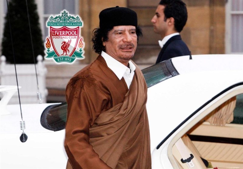 چه بر سر جسد قذافی آمد؟