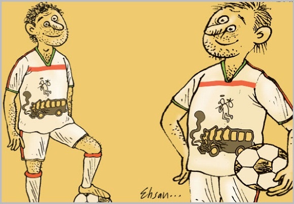 پیراهن جدید تیم ملی فوتبال!/کاریکاتور