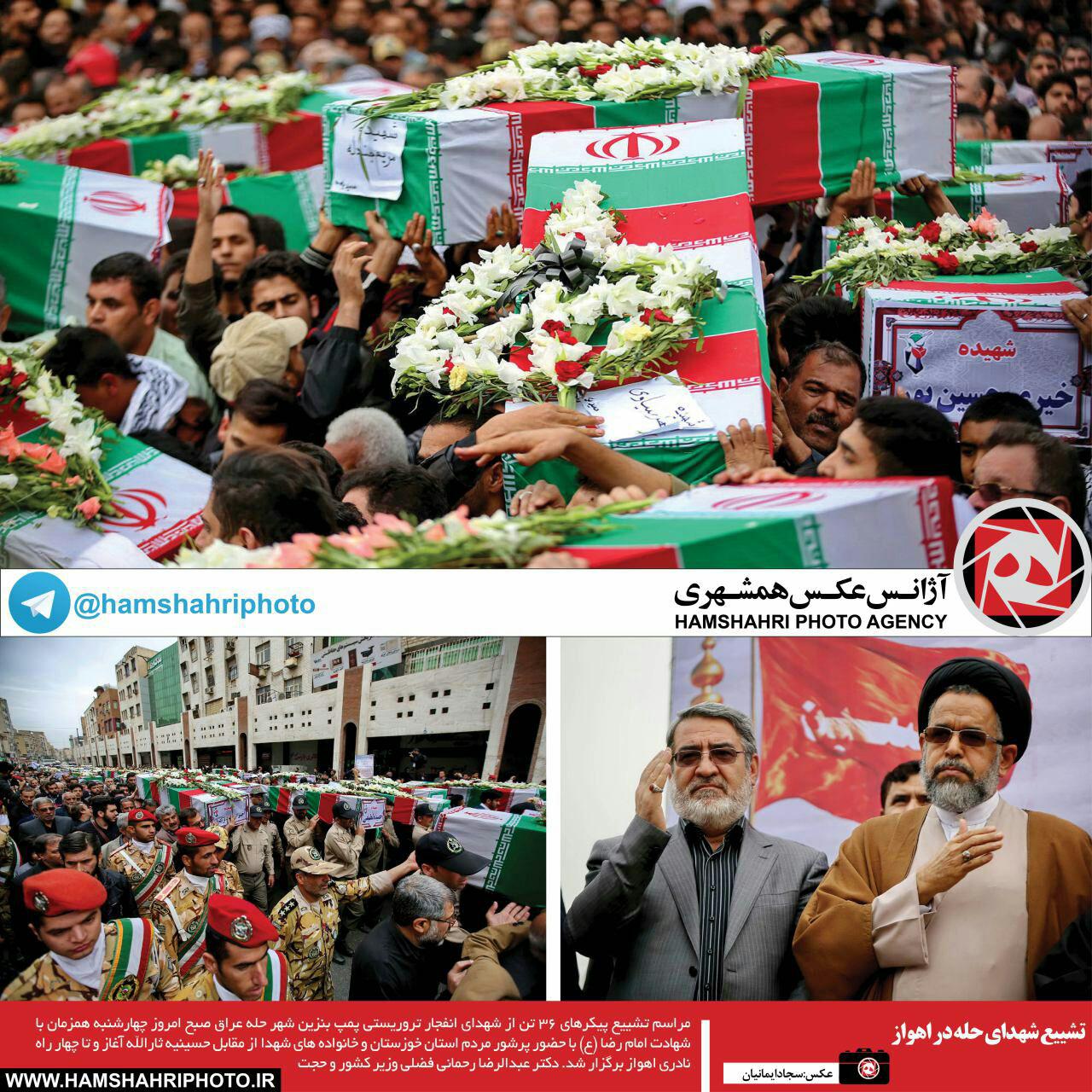 تشییع شهدای انفجار حله در اهواز