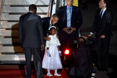 ورود اوباما به فرودگاه کنیا