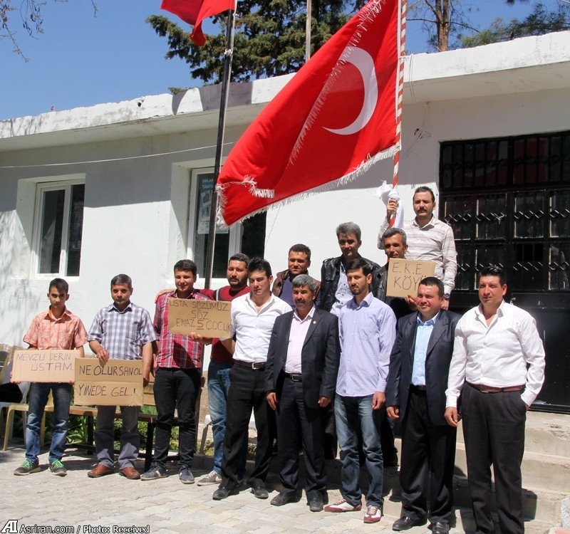 تظاهرات در اعتراض به نبود همسر (+عکس)