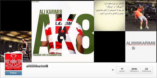 محبوب ترین ورزشکاران ایرانی در اینستاگرام