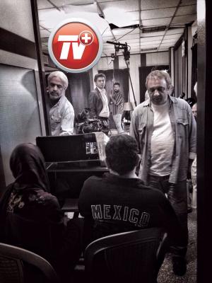 اولین تصاویر از حال و روز این روزهای فرزاد حسنی بعد از حضور جنجالی در ویتامین 3!