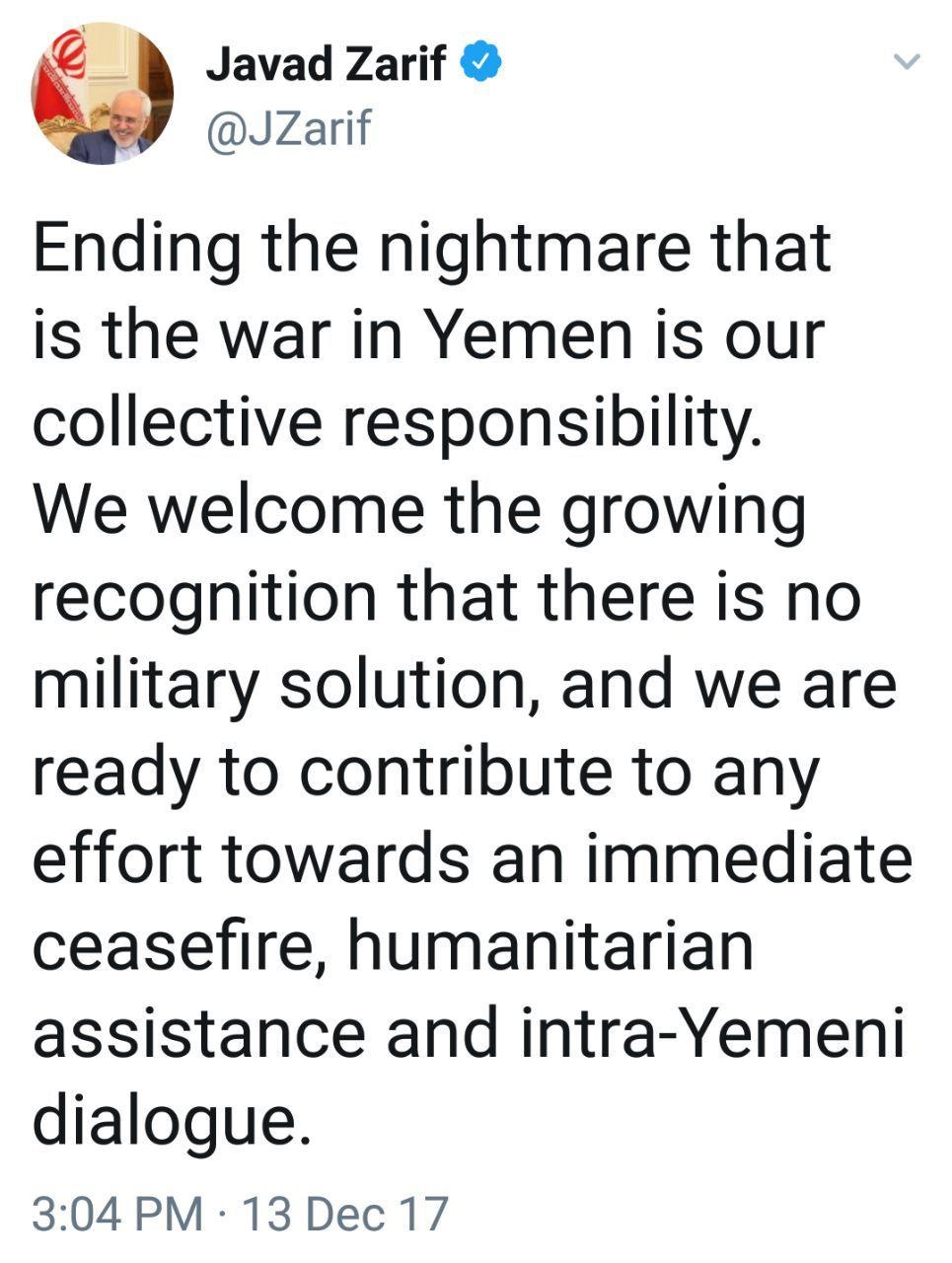 توئیت ظریف درباره اعلام آمادگی ایران برای حل بحران یمن