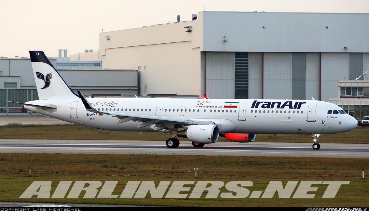 پایان عملی تحریم های هوایی ایران/ اولین ایرباس تحویل شد (+گواهینامه ثبت)