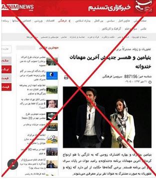 ازدواج بنیامین با ازیگر مظرح سینما تکذیب شد/عکس