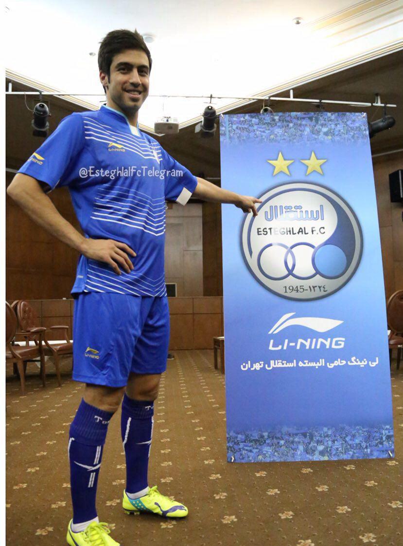 رونمايى از پيراهن جديد استقلال پيش از دربی/ عکس