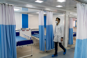 بخش بستری بزرگترین بیمارستان سیار کشور