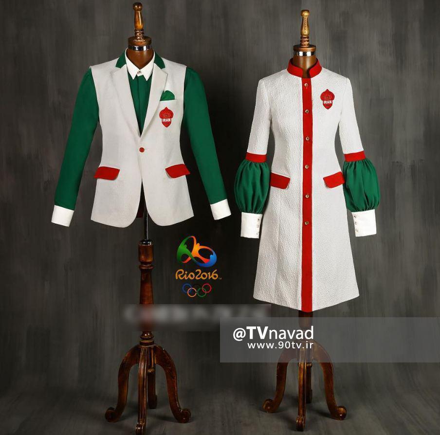 طرح نهایی لباس کاروان ایران در المپیک ریو/ عکس