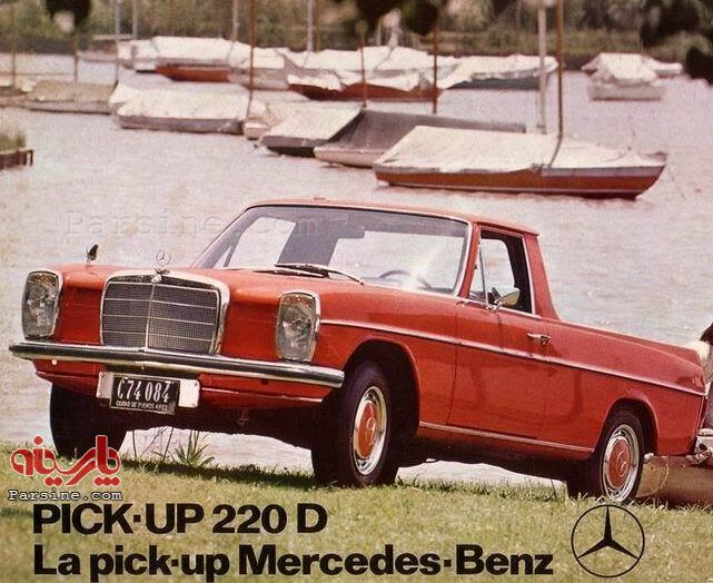 مرسدس بنز وانت/عکس