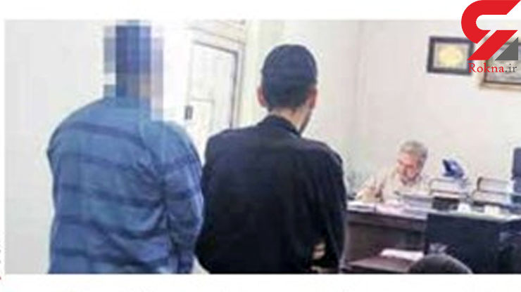 بداخلاقی های شوم پدر نسبت به دختر 12 ساله اش / دادگاه تهران ماجرای نیمه شب مسافرخانه را بررسی کرد + عکس