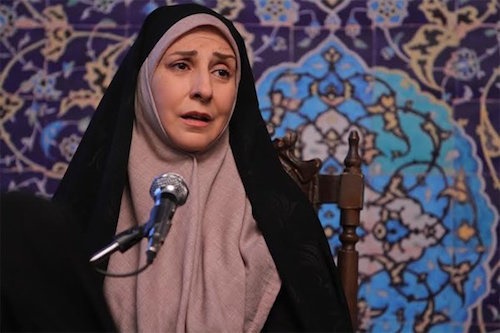 مرجانه گلچین