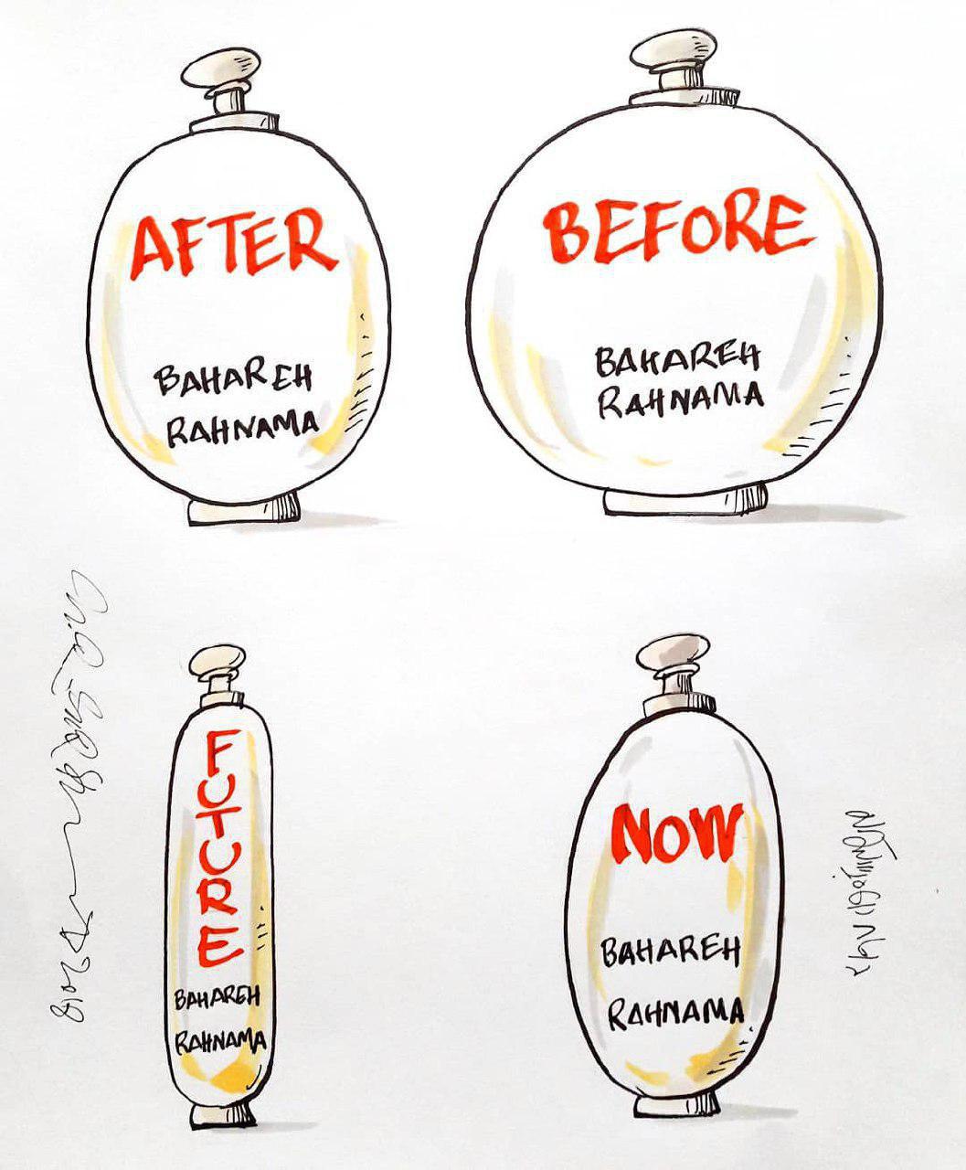 همسر بهاره رهنما چند عطر به نام او تولید کرد/عکس