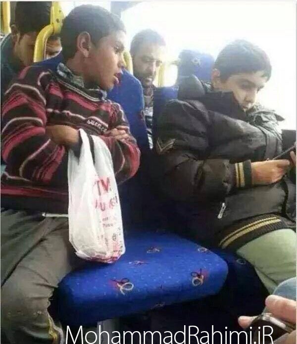 عکس/میدونی درد کجاست؟