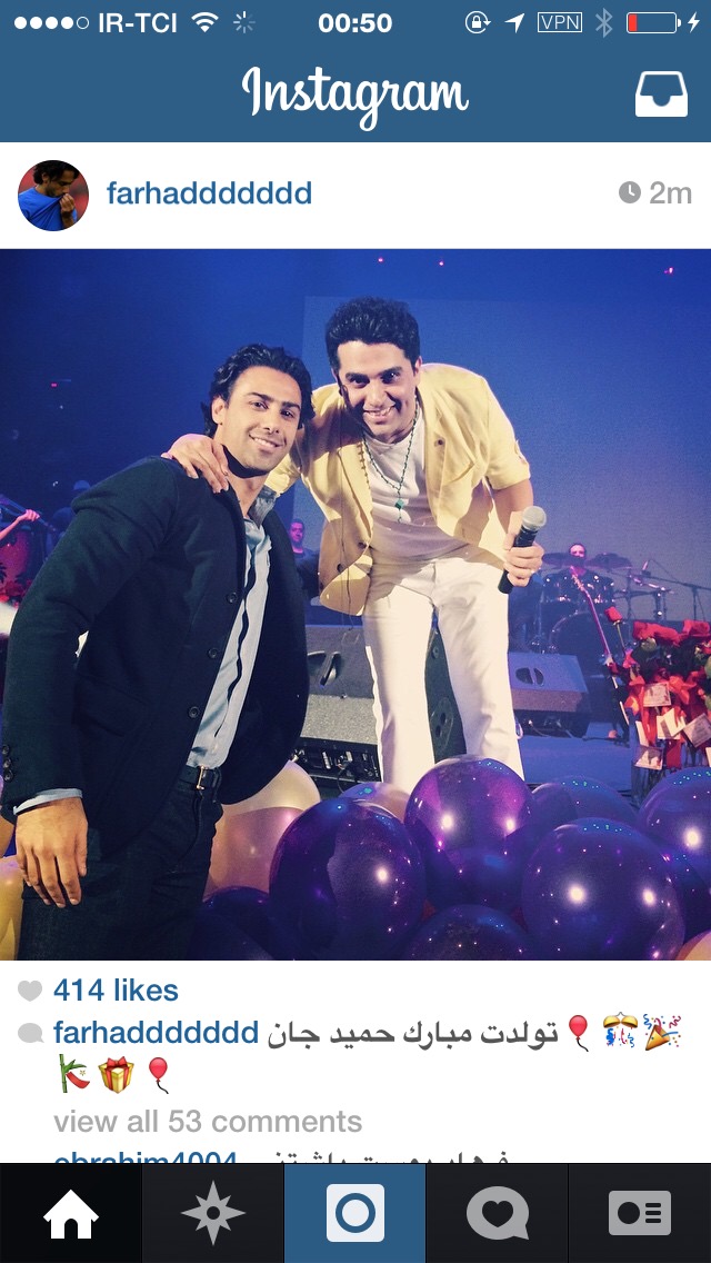 فرهاد مجیدی در کنسرت خواننده استقلالی حامی حجازی + عکس