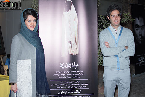 امیرعلی نبویان و همسرش در تماشاخانه ارغنون برای تماشای مرگ زنان زرد