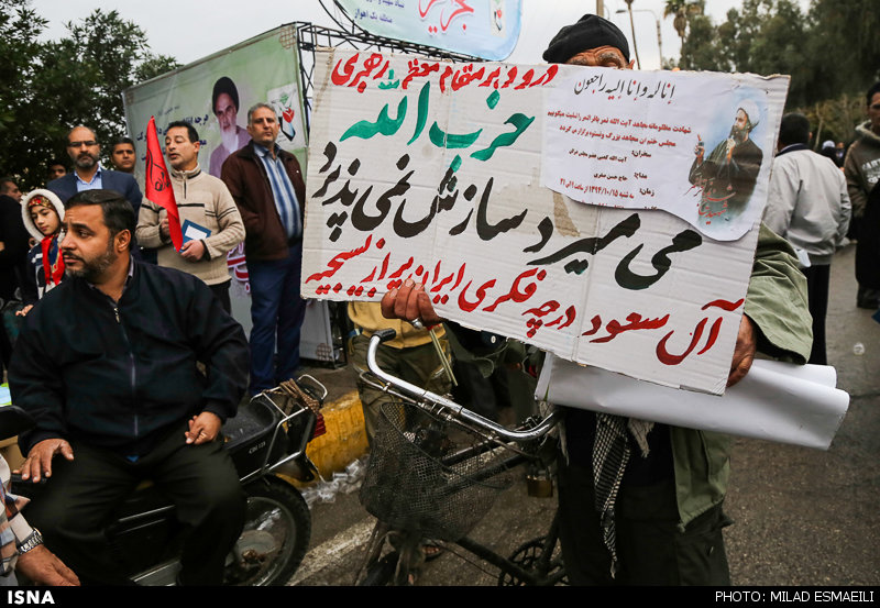 پایگاه تحلیلی خبری نامه نیوز