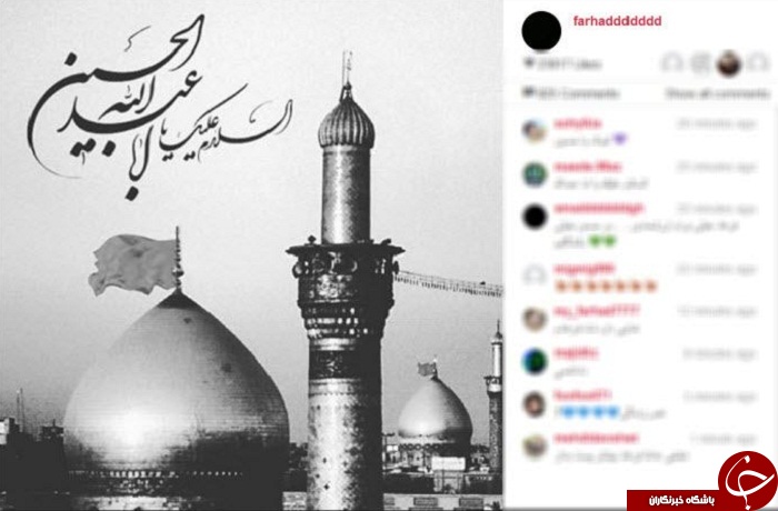 بسته اینستاگردی(82)