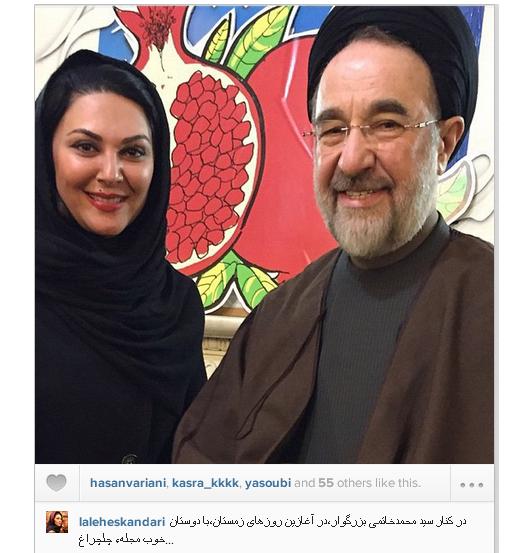 سید محمد خاتمی در کنار لاله اسکندری/عکس