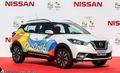 ریو 2016: نیسان کیک