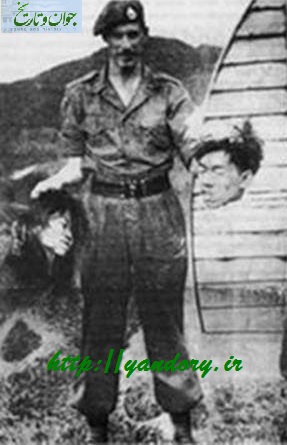 جنایت‌ تاریخی بریتانیا به سبک‌ داعش/عکس